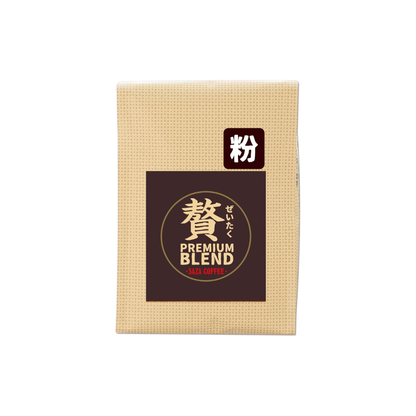 Saza Coffee Luxury Blend Coffee Powder – 200g Premium Ground Regular Coffee | Rich &amp; Smooth Japanese Coffee Blend