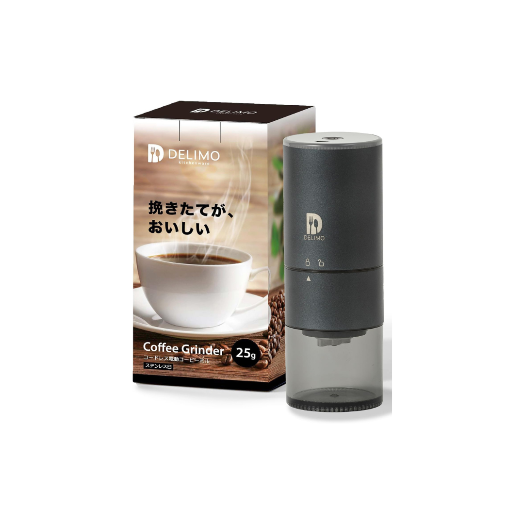 Delimo Cordless Burr Coffee Grinder – USB Rechargeable Conical Stainless Steel Mill for Espresso, Washable, One-Year Warranty