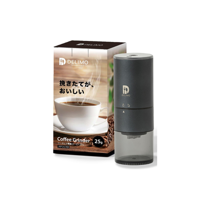 Delimo Cordless Burr Coffee Grinder – USB Rechargeable Conical Stainless Steel Mill for Espresso, Washable, One-Year Warranty