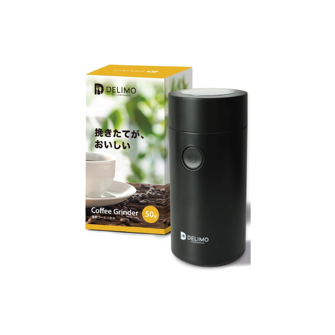 Delimo Electric Coffee Grinder – Powerful Propeller Blade Coffee Mill, Plug-In Design, Fast Grinding, 1-Year Warranty