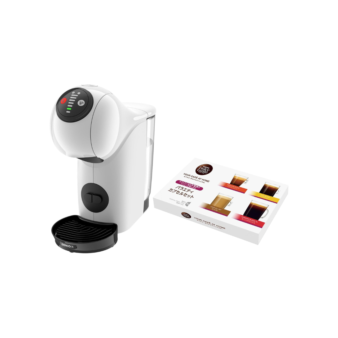 Nescafe Dolce Gusto Genio S Basic Pure White Variety Capsule Set | Coffee Maker with Assorted Coffee Capsules