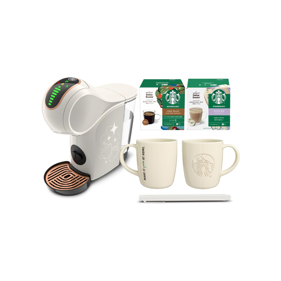 Nescafe Dolce Gusto Genio S Share Cream White Starbucks Experience Set | Coffee Maker with Starbucks Capsules
