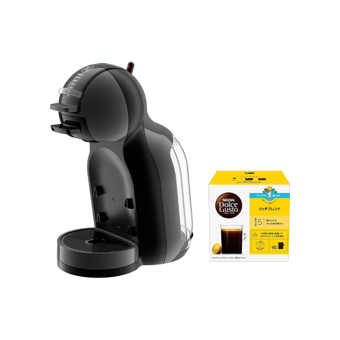 Nescafé Dolce Gusto Mini Me Piano Black Gray Capsule Set | Coffee Maker with Rich Blend 16 Capsules