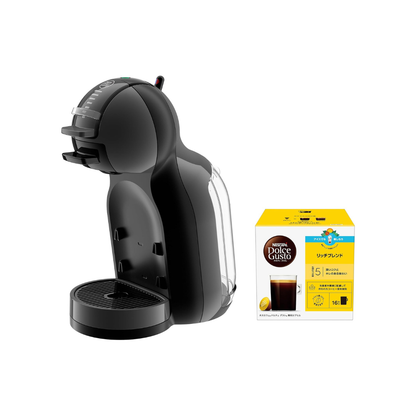 Nescafé Dolce Gusto Mini Me Piano Black Gray Capsule Set | Coffee Maker with Rich Blend 16 Capsules