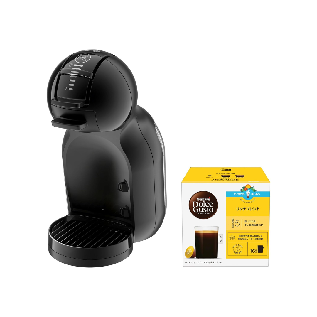 Nescafe Dolce Gusto Mini Me 2 Matte Black Capsule Set | Coffee Maker with Rich Blend 16 Capsules