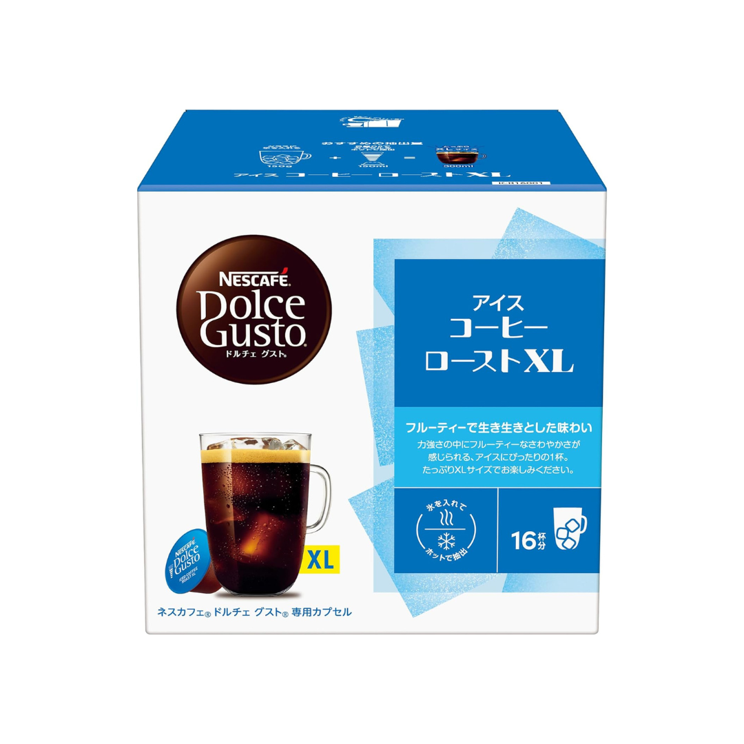 Nescafé Dolce Gusto Original Iced Coffee Roast XL Capsules 16P – Refreshing Black Coffee