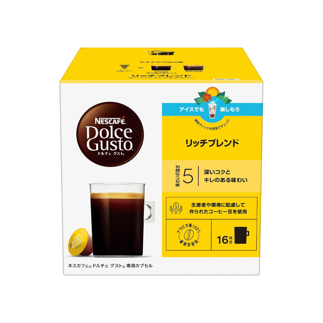 Nescafé Dolce Gusto Original Exclusive Rich Blend Coffee Pods 16P – Premium Black Coffee
