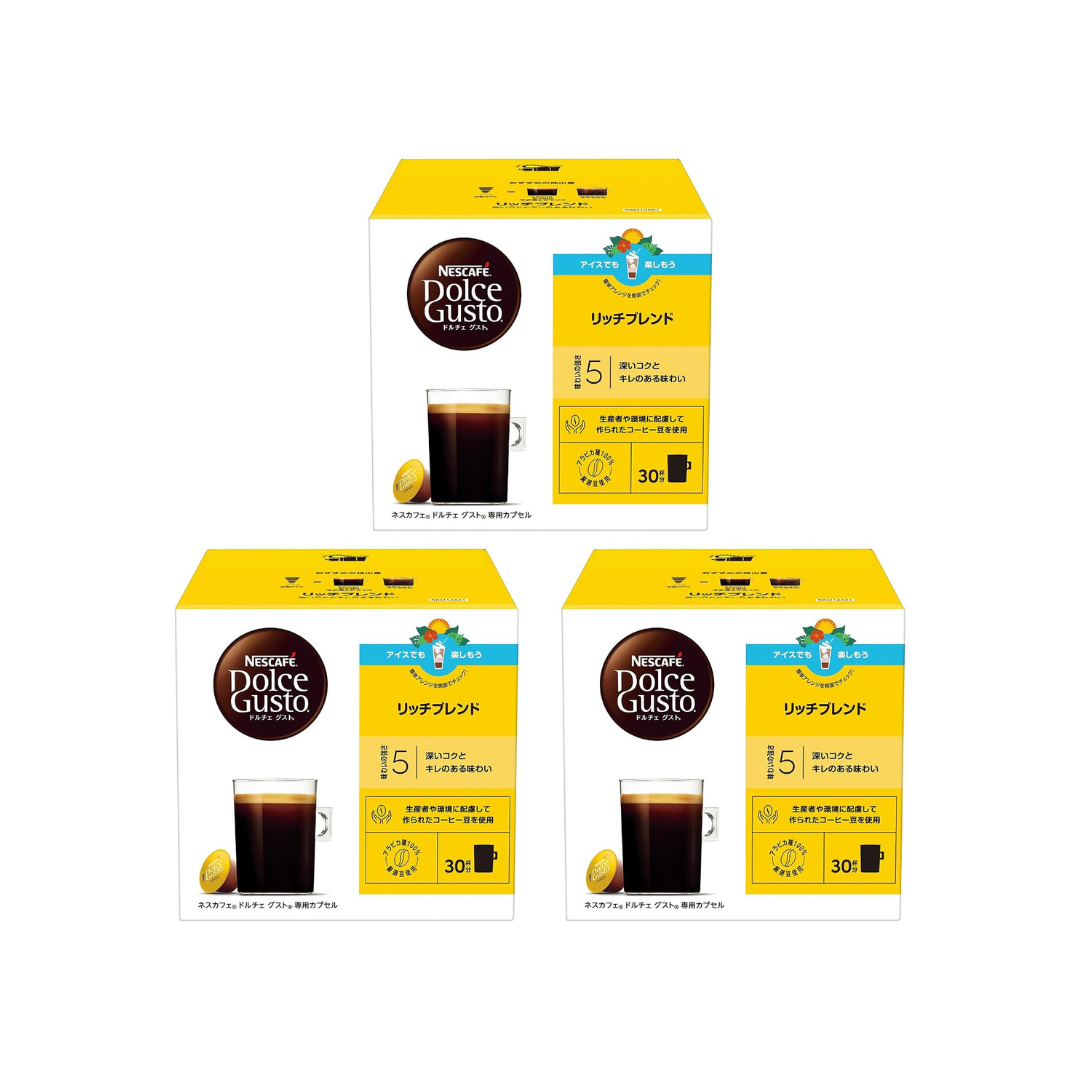 Nescafé Dolce Gusto Original Exclusive Rich Blend Coffee Capsules 30P x 3 Boxes – Premium Black Coffee