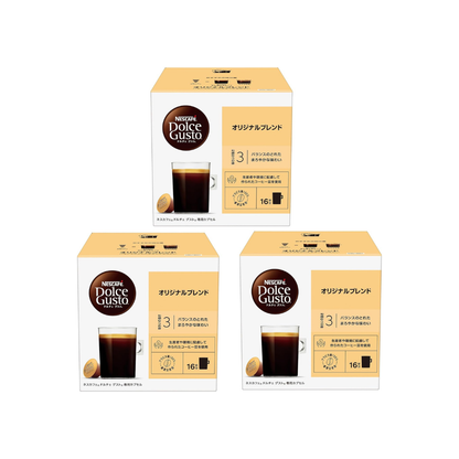 Nescafé Dolce Gusto Original Exclusive Original Blend Coffee Capsules 16P x 3 Boxes – Smooth Black Coffee