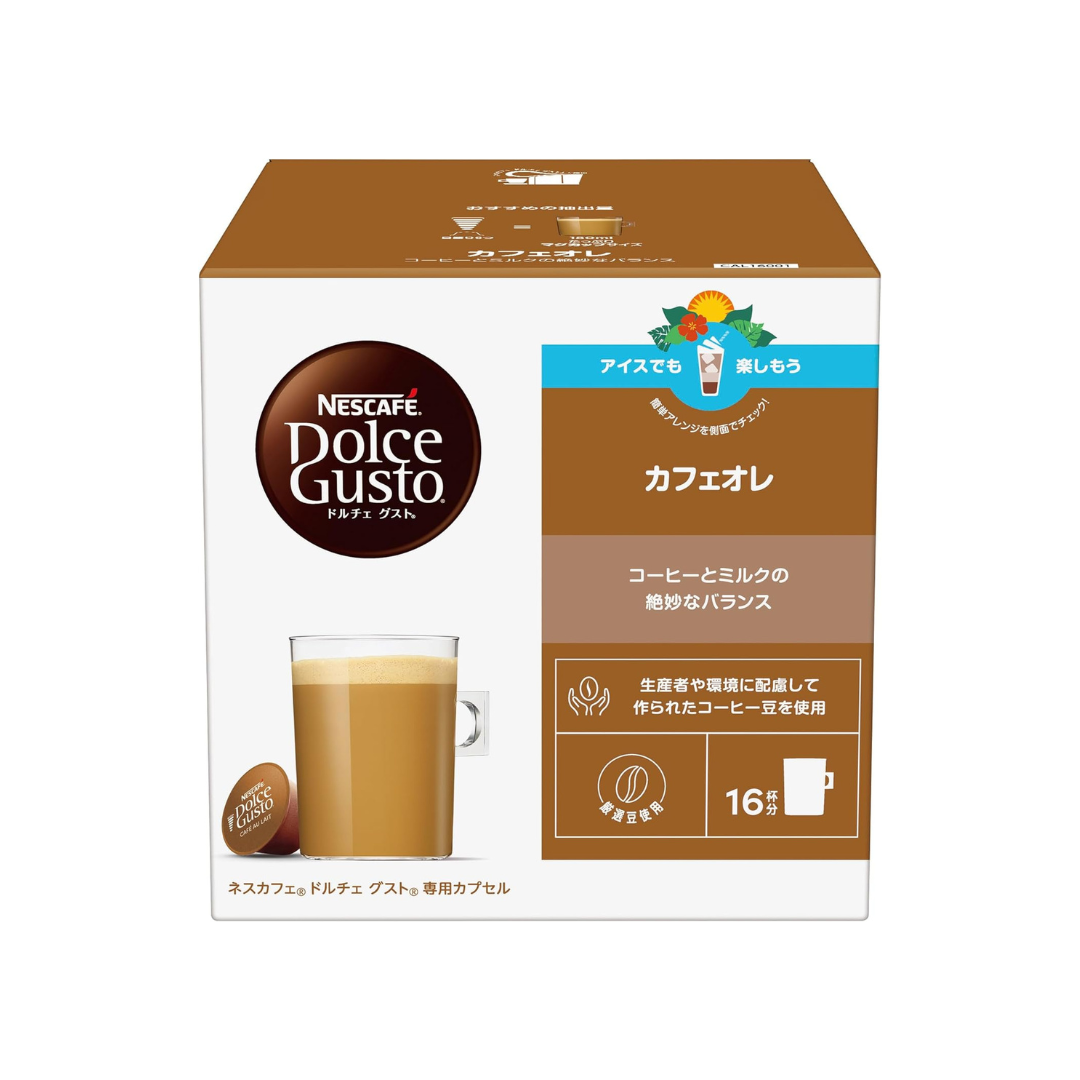 Nescafe Dolce Gusto Original Cafe au Lait Capsules 16P | Mug Size Coffee Pods | Not Neo Compatible