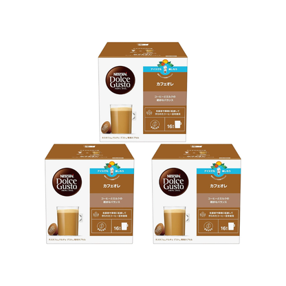 Nescafe Dolce Gusto Original Cafe au Lait Capsules 16P x 3 Boxes | Mug Size Coffee Pods | Not Neo Compatible