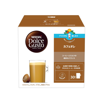 Nescafe Dolce Gusto Original Cafe au Lait Capsules 30P | Mug Size Coffee Pods | Not Neo Compatible