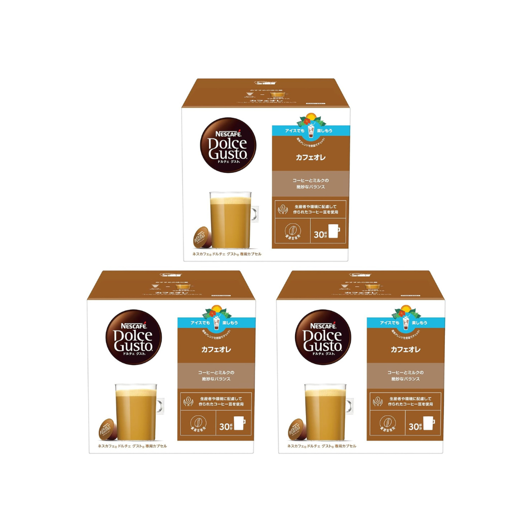 Nescafe Dolce Gusto Original Café Olé Capsules 30P x 3 Boxes | Café Latte Mug Size Pods | Not Neo Compatible