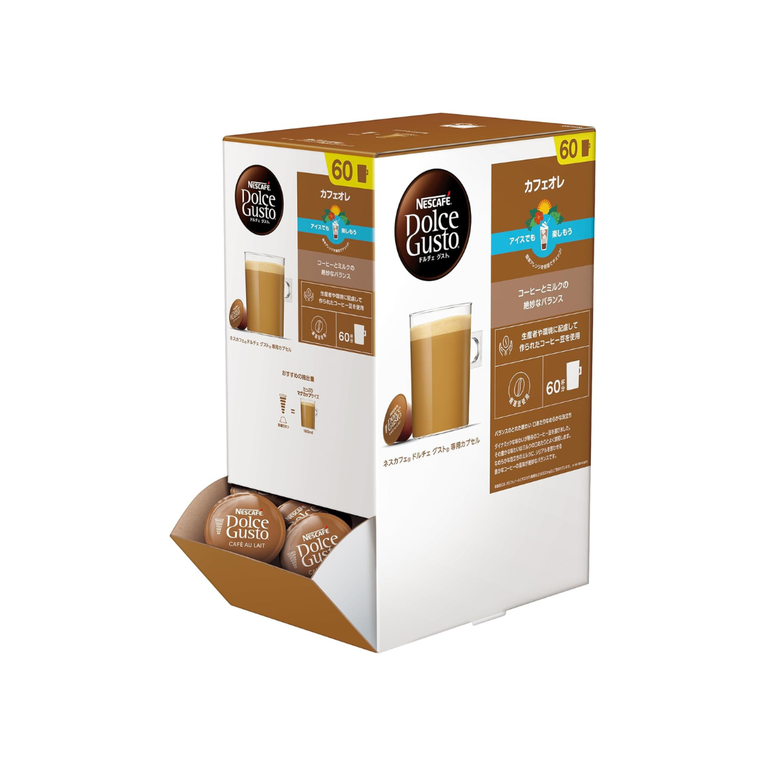 Nescafe Dolce Gusto Original Cafe au Lait Capsules 60P | Mug Size Coffee Pods | Not Neo Compatible