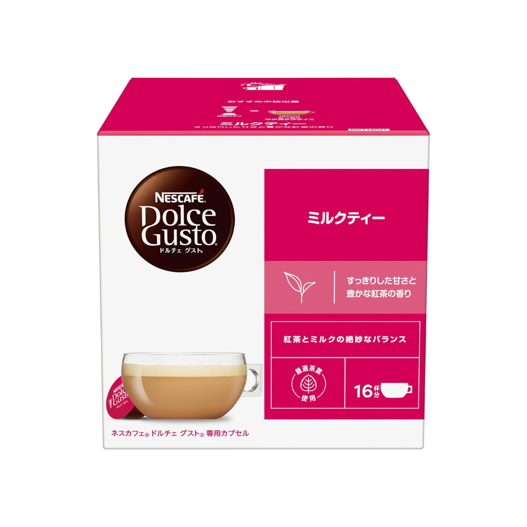 Nescafe Dolce Gusto Original Milk Tea Capsules 16P | Creamy Tea Pods | Not Neo Compatible