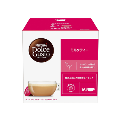 Nescafe Dolce Gusto Original Milk Tea Capsules 16P | Creamy Tea Pods | Not Neo Compatible