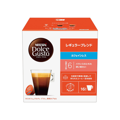 Nescafe Dolce Gusto Original Caffeine-Free Regular Blend Capsules 16P | Decaf Black Coffee Pods | Not Neo Compatible