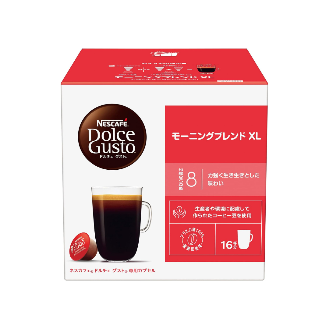 Nescafe Dolce Gusto Original Morning Blend XL Capsules 16P | Large Cup Black Coffee Pods | Not Neo Compatible