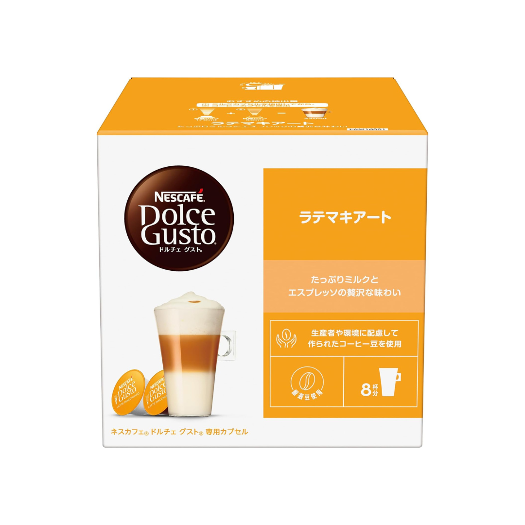 Nescafe Dolce Gusto Original Latte Macchiato Capsules 16P | Creamy Coffee Pods | 8 Cups | Not Neo Compatible