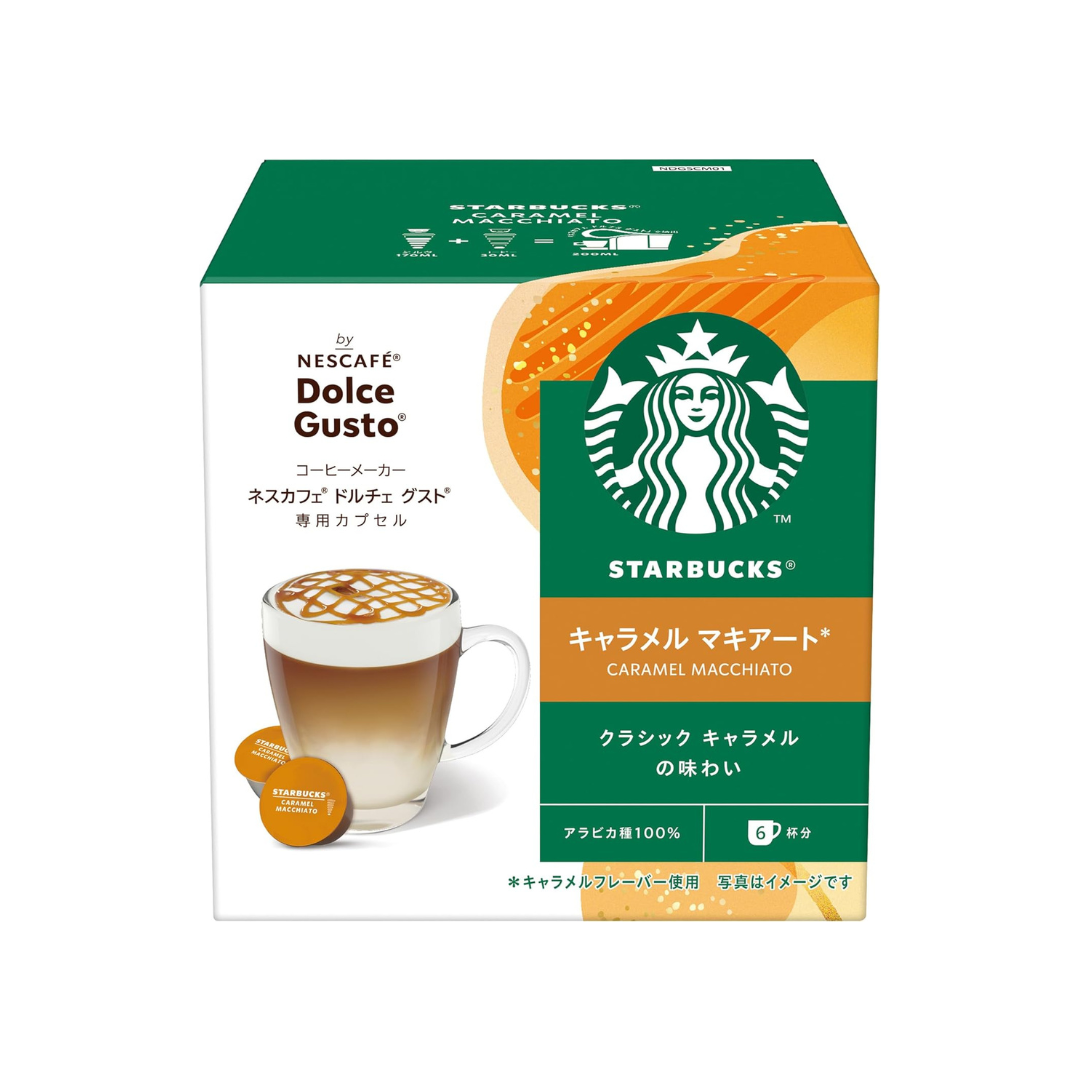 Nescafe Dolce Gusto Original Starbucks Caramel Macchiato Capsules 12P | 6 Servings | No Neo Compatible