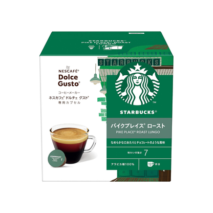 Starbucks Pike Place Roast Nescafe Dolce Gusto Original Capsules 12P | Smooth Black Coffee Pods | Not Neo Compatible