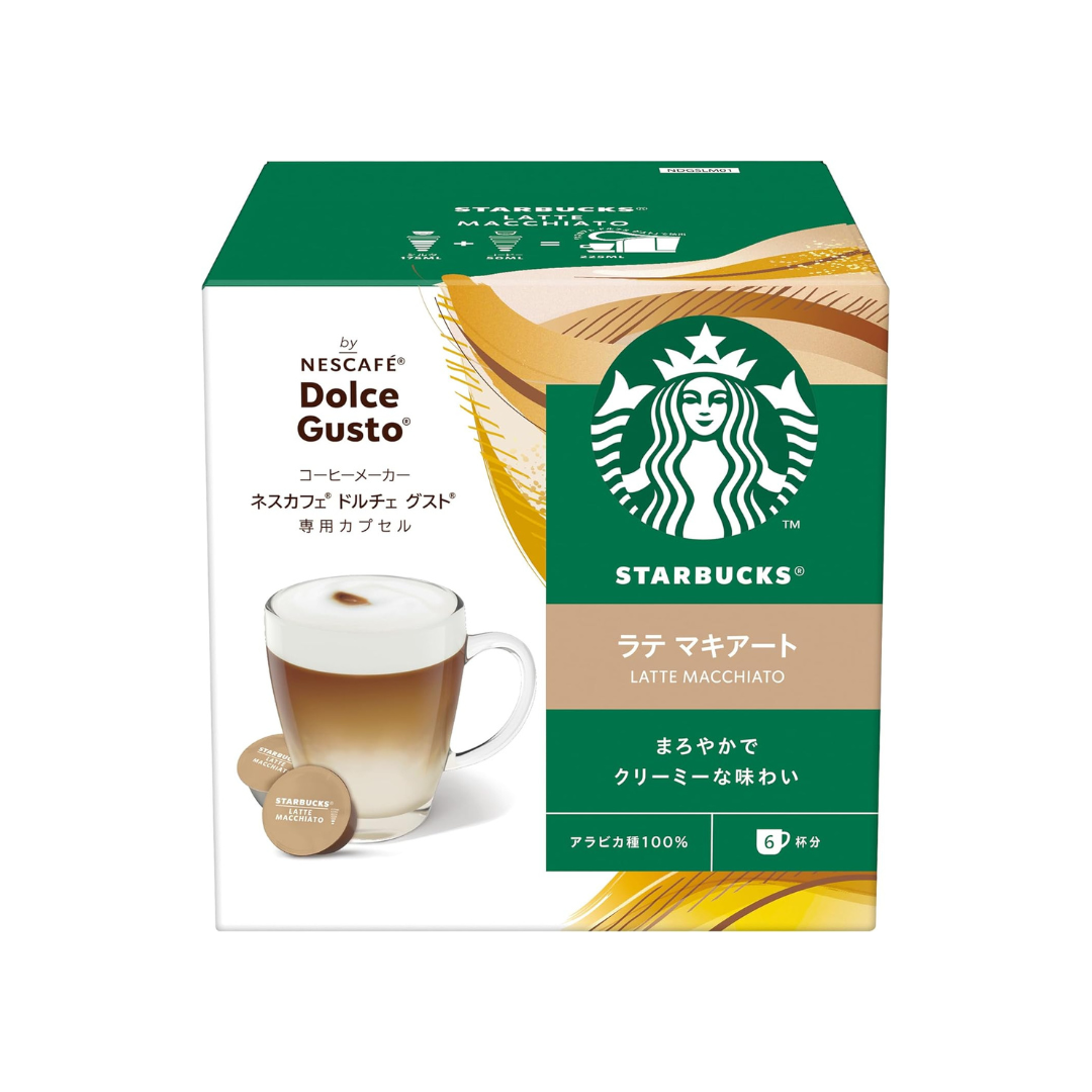 Starbucks Latte Macchiato Nescafe Dolce Gusto Original Capsules 12P | 6 Cups | Not Neo Compatible