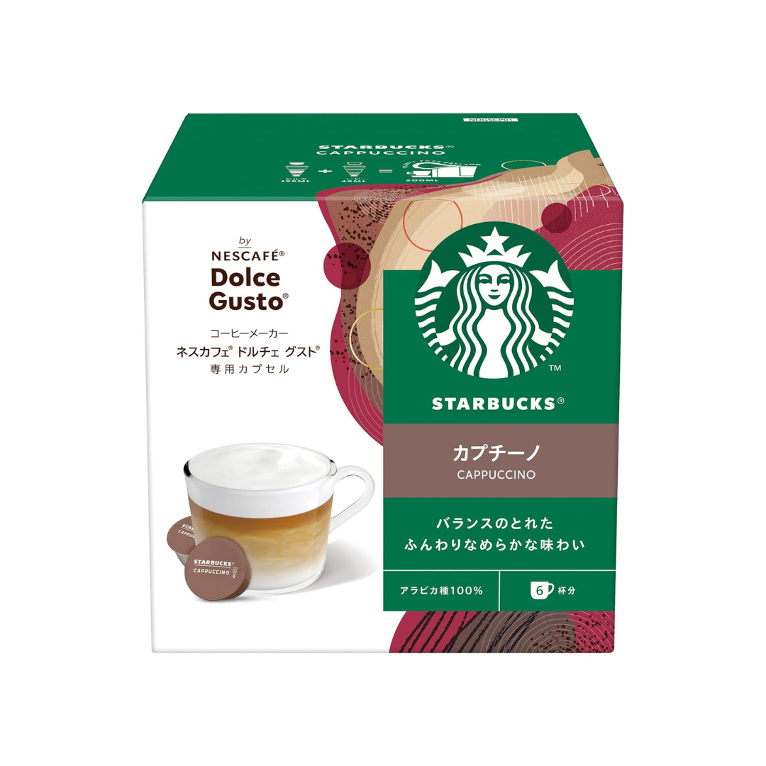 Starbucks Cappuccino Nescafe Dolce Gusto Original Capsules 12P | 6 Cups Coffee Pods | Not Neo Compatible