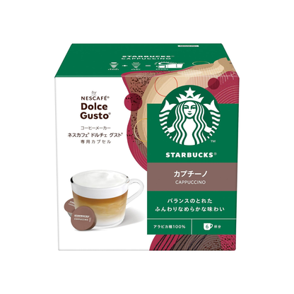 Starbucks Cappuccino Nescafe Dolce Gusto Original Capsules 12P | 6 Cups Coffee Pods | Not Neo Compatible