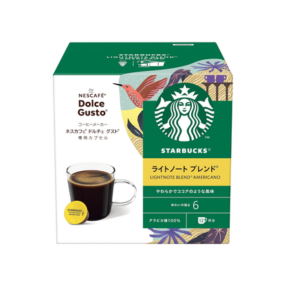 Nescafe Dolce Gusto Original Starbucks Light Note Blend Capsules 12P | Regular Black Coffee Pods | No Neo Compatible