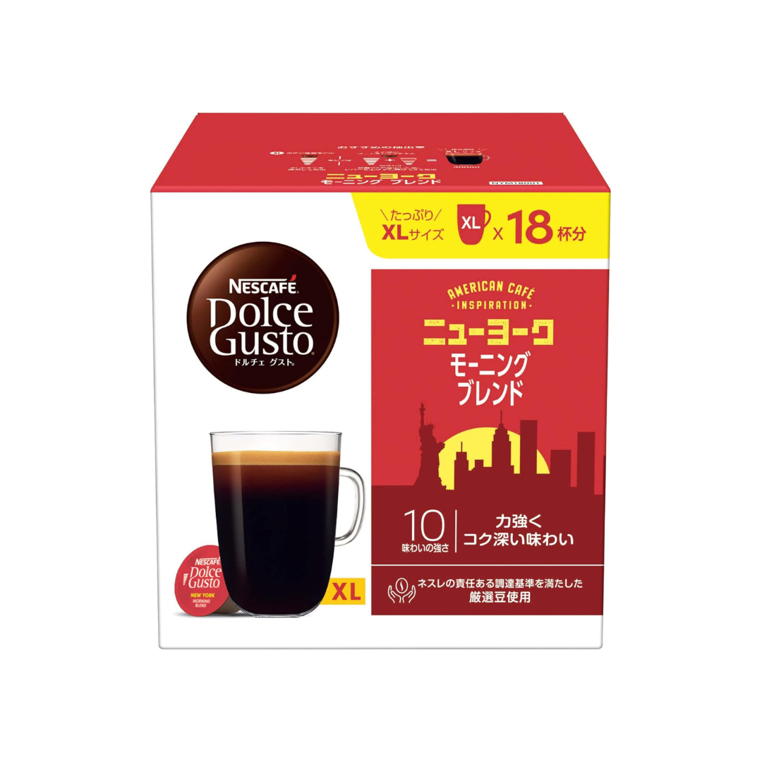 Nescafe Dolce Gusto Original New York Morning Blend Capsules 18P | Regular Black Coffee Pods | Not Neo Compatible