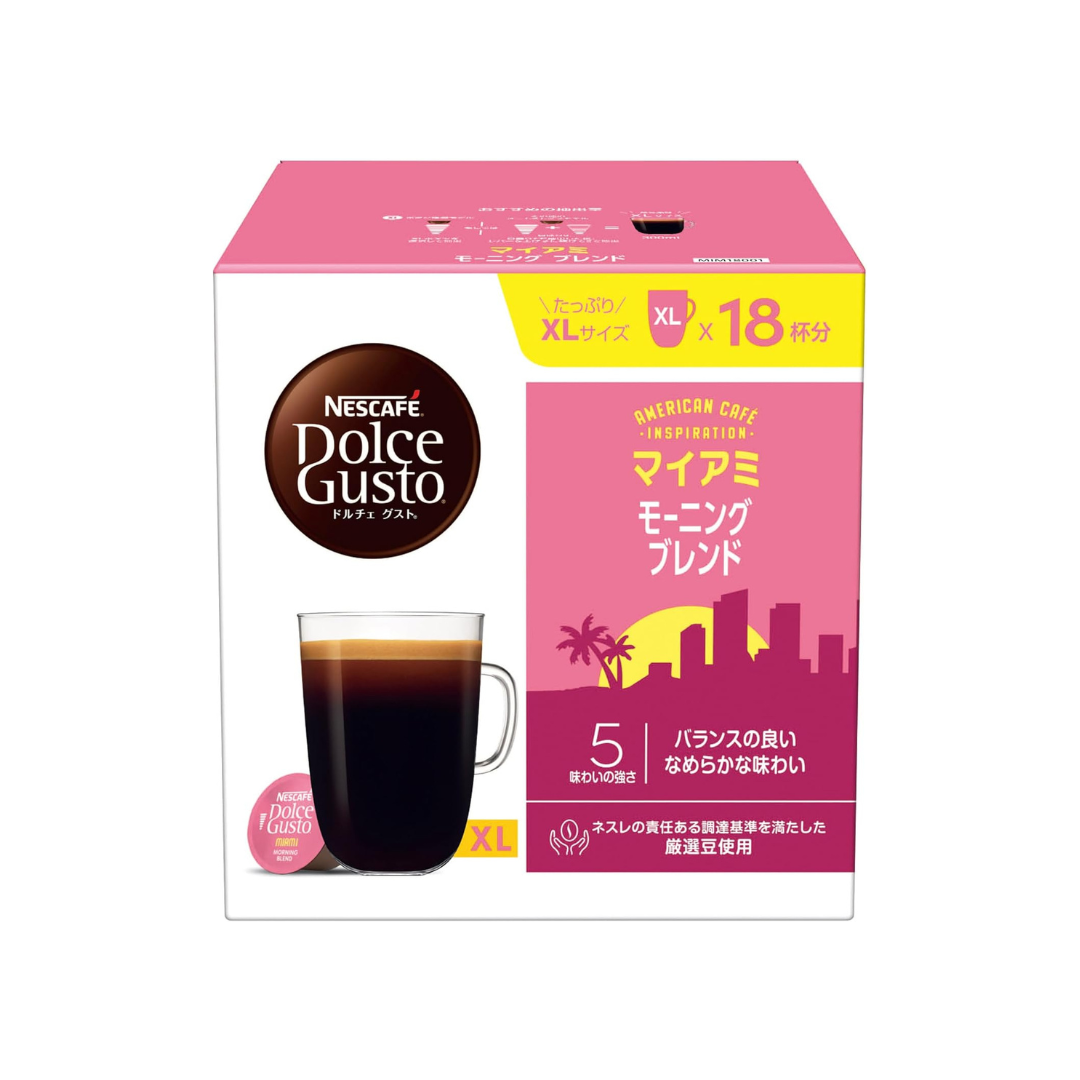 Nescafe Dolce Gusto Original Miami Morning Blend Capsules 18P | Regular Black Coffee Pods | Not Neo Compatible