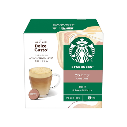 Starbucks Café Latte Nescafe Dolce Gusto Original Capsules 12P | Creamy Café au Lait Pods | Not Neo Compatible