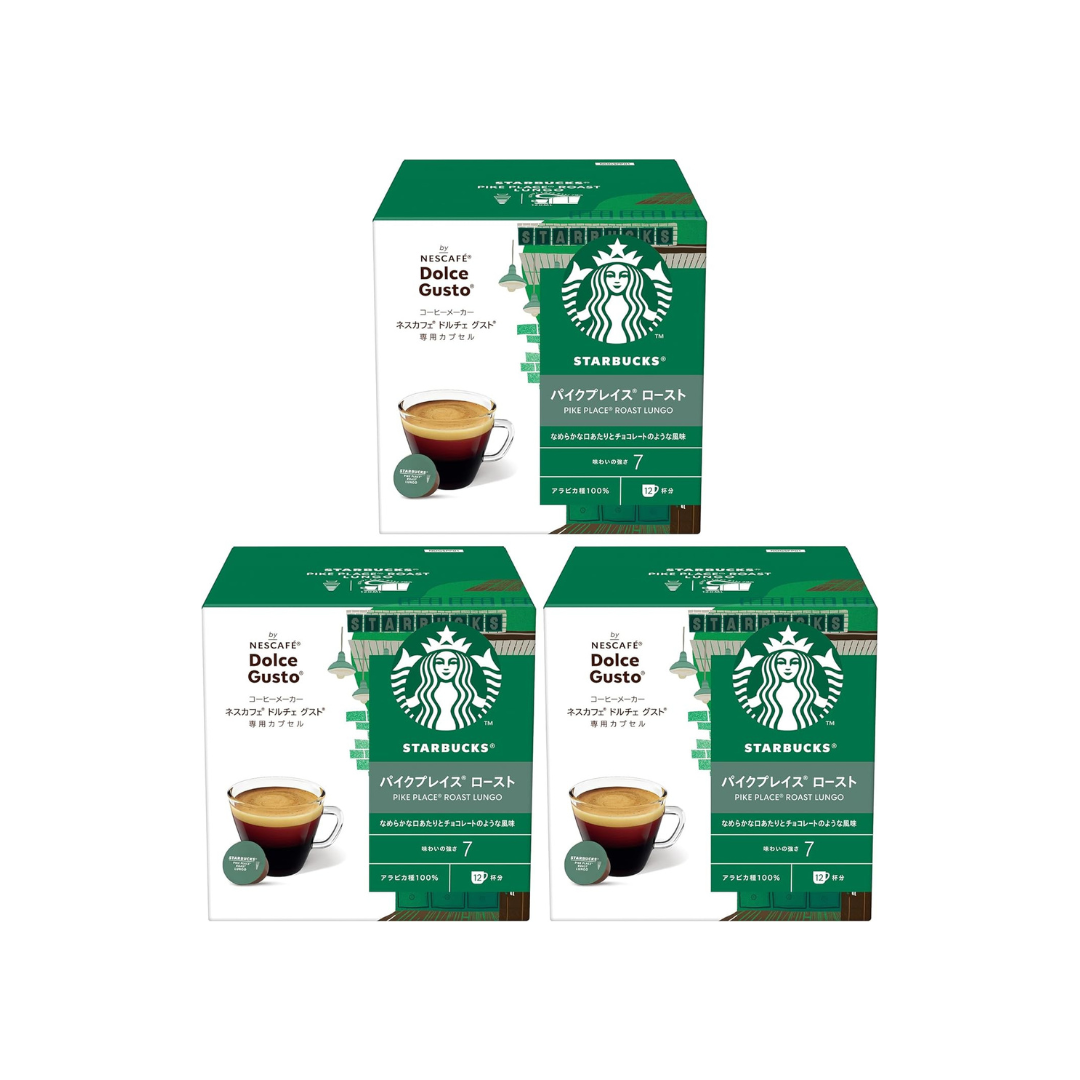 Nescafe Dolce Gusto Original Starbucks Pike Place Roast Capsules 12P x 3 Boxes | Regular Black Coffee Pods | No Neo Compatible