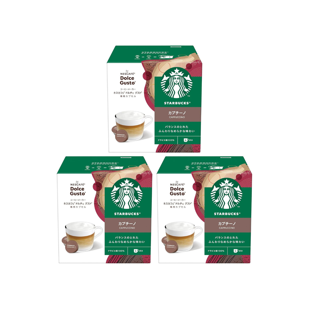 Starbucks Cappuccino Nescafe Dolce Gusto Original Capsules 12P x 3 Boxes | 18 Cups Coffee Pods | Not Neo Compatible