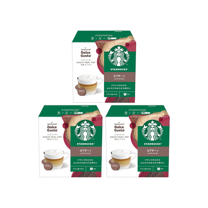 Starbucks Cappuccino Nescafe Dolce Gusto Original Capsules 12P x 3 Boxes | 18 Cups Coffee Pods | Not Neo Compatible