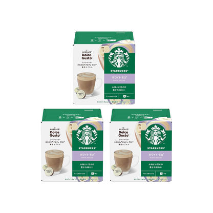 Nescafe Dolce Gusto Original Starbucks White Mocha Capsules 12P x 3 Boxes | 18 Cups Coffee Pods | No Neo Compatible