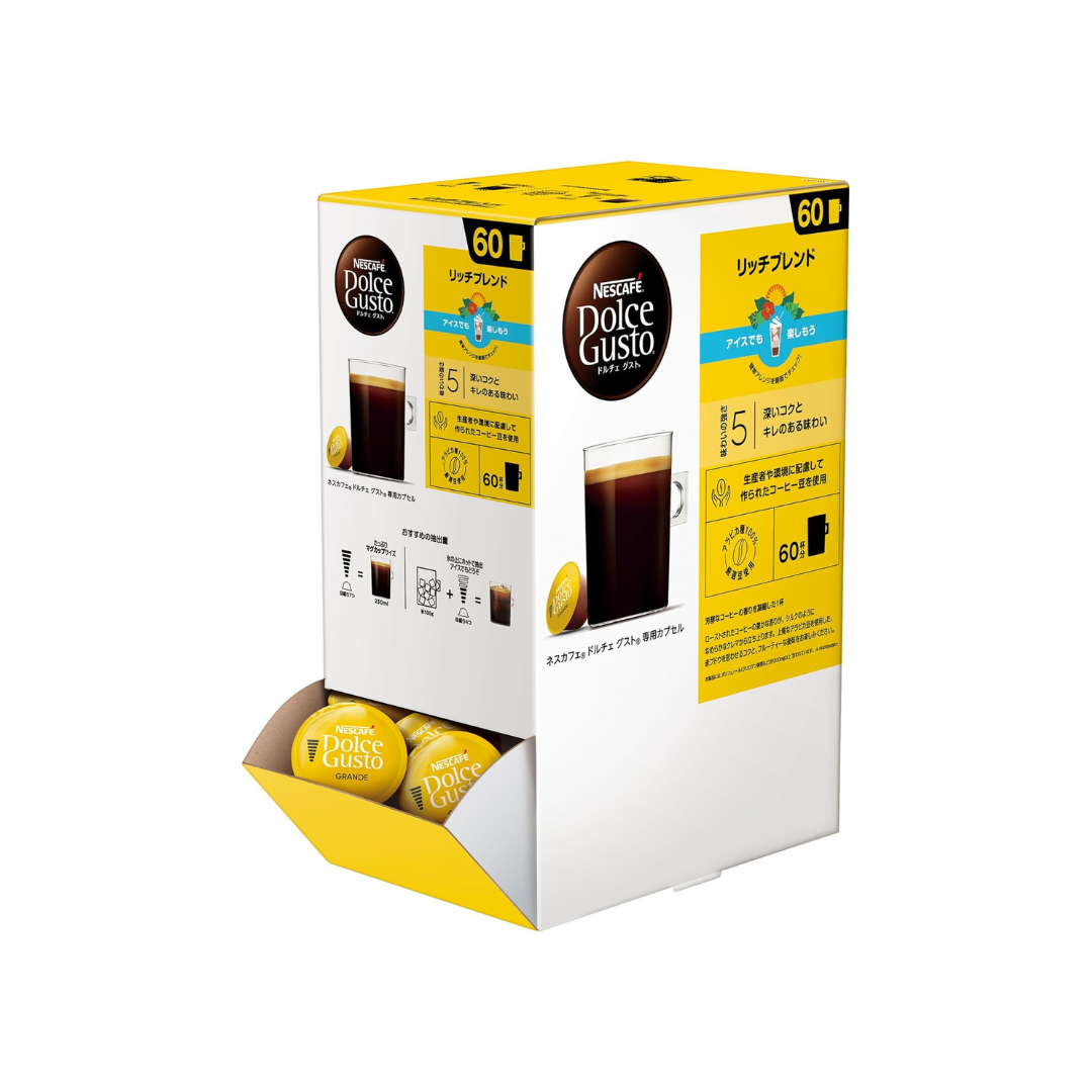 Nescafe Dolce Gusto Original Rich Blend Capsules 60P | Regular Black Coffee Pods | Not Neo Compatible