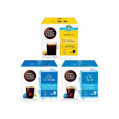 Nescafe Dolce Gusto Original Iced Coffee Capsules 3 Types | Regular Black Coffee Pods | No Neo Compatible