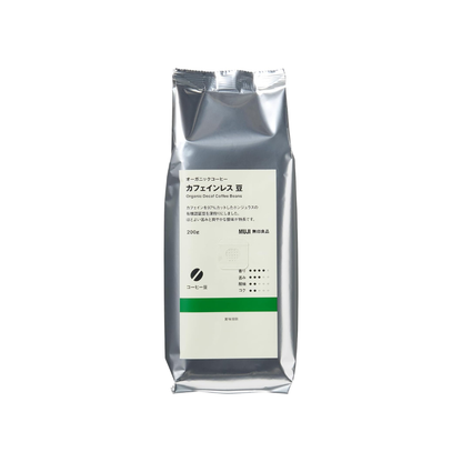 MUJI Organic Caffeine-Free Coffee Beans 200g | 100% Organic Decaf Whole Beans | Smooth &amp; Balanced Flavor | Made for Everyday Brewing