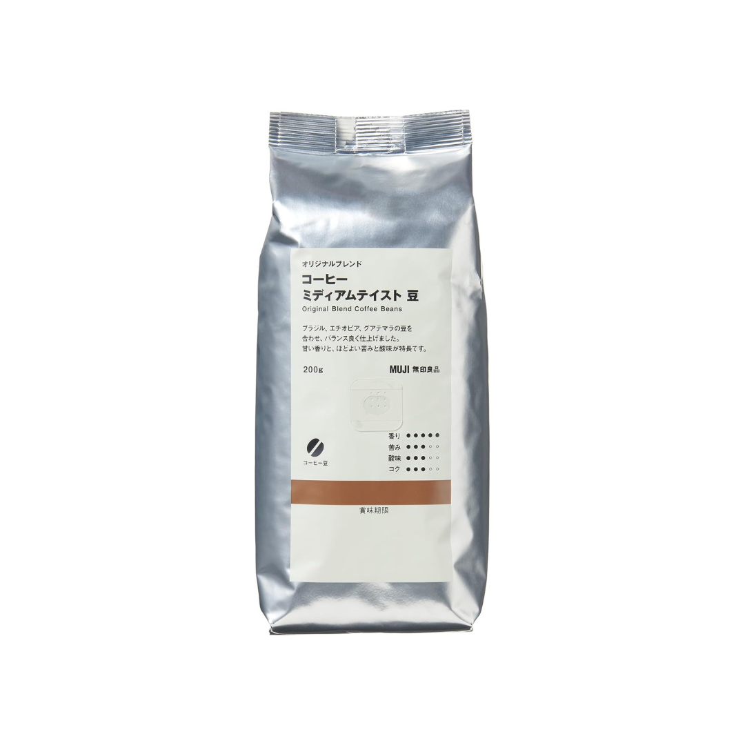 MUJI Original Blend Coffee Beans Medium Roast 200g | Smooth &amp; Well-Balanced Whole Beans | Rich Aroma | Everyday Coffee