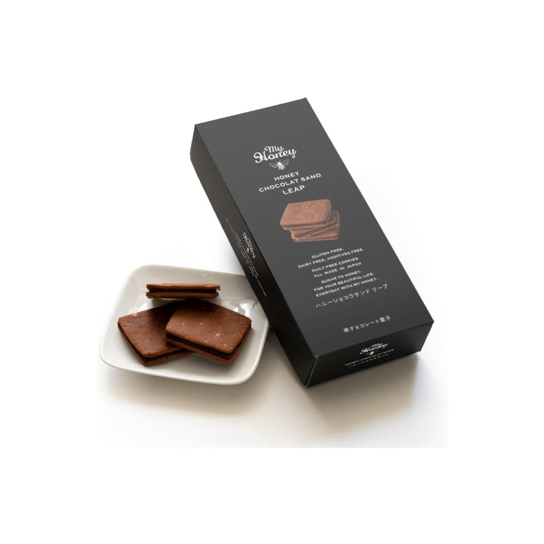 My Honey Chocolate Sand LEAP Set of 5 | Sugar-Free, Dairy-Free &amp; Gluten-Free | Guilt-Free Chocolate Treats