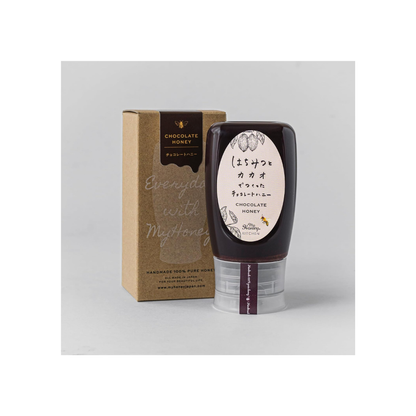 MYHONEY Honey Chocolate Spread | 280g Tube Bottle | 100% Hungarian Acacia Honey | No Refined Sugar | Gift Box Included