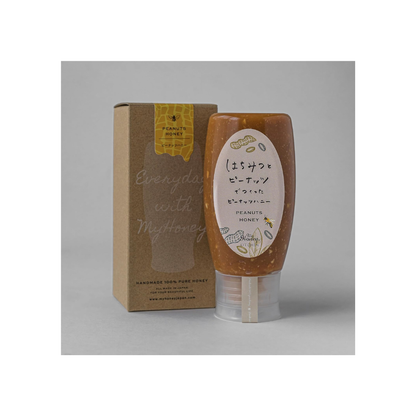 MYHONEY Peanut Honey Spread | 420g Tube Bottle | 100% Hungarian Acacia Honey | Creamy Peanut Honey | Gift Box Included