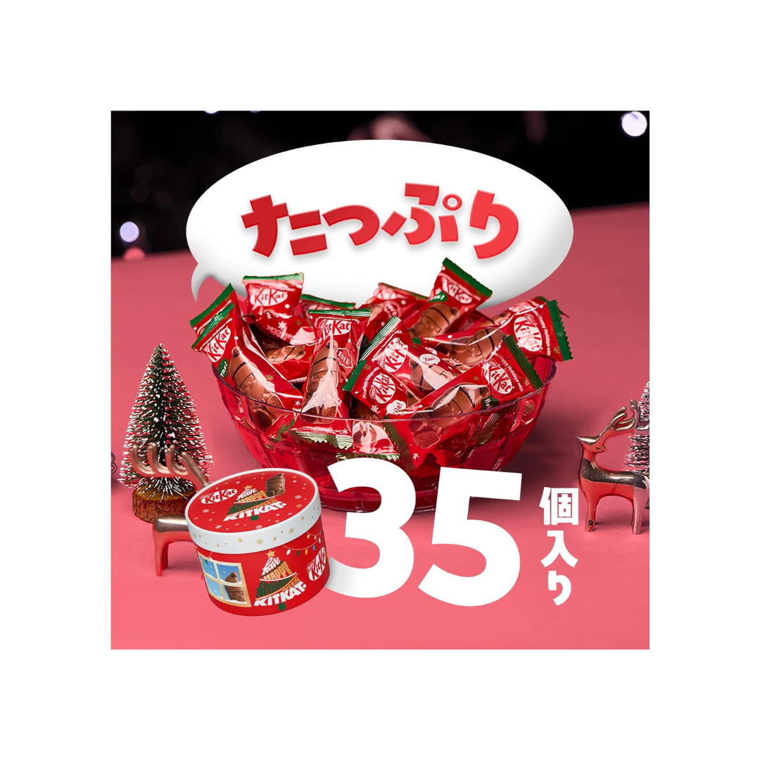 KitKat Holiday Santa Party Chocolate Box (35 Kitkats Inside Box) | Made in Japan | Limited Edition