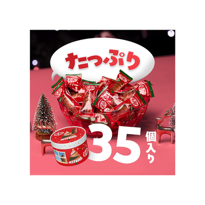 KitKat Holiday Santa Party Chocolate Box (35 Kitkats Inside Box) | Made in Japan | Limited Edition