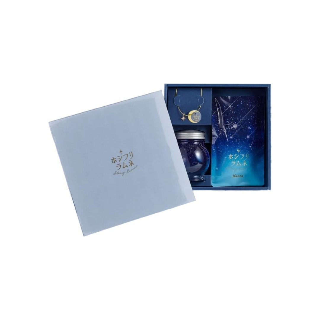Kanro Starry Ramune Candy Box Set | 1 Box with Charm and Tag | Assorted 2 Soda Flavors | Made in Japan