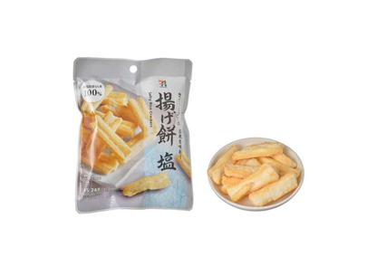 7 Premium Salted Fried Rice Crackers 45g packs
