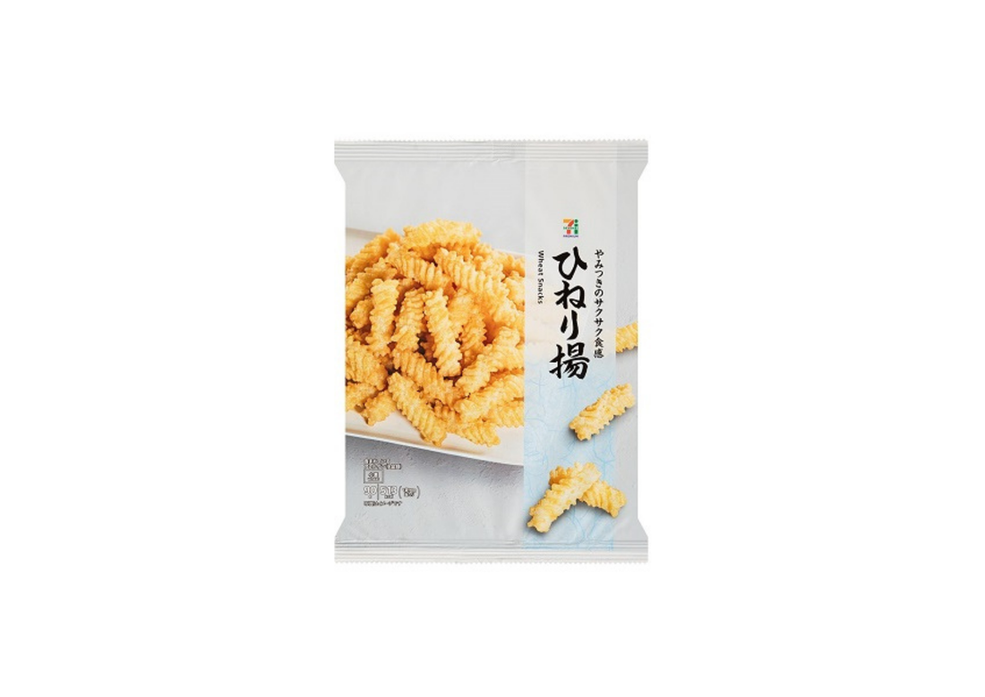 7 Premium Twisted Fried Snack | Pack of 2 | Made in Japan