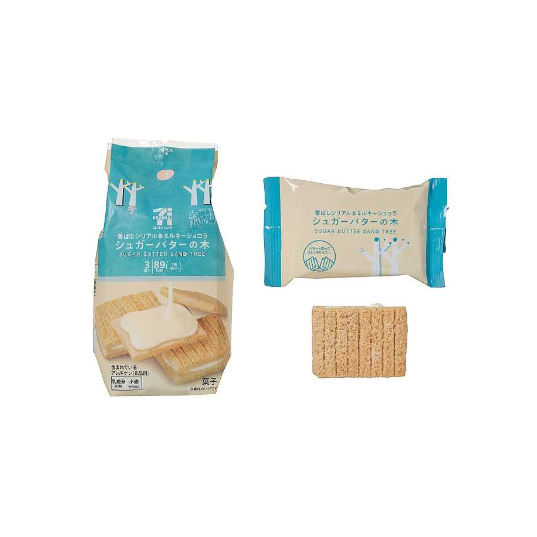 7 Cafe Fragrant Cereal Sugar Butter Tree 3 Pieces Inside | Pack of 2 | Made in Japan