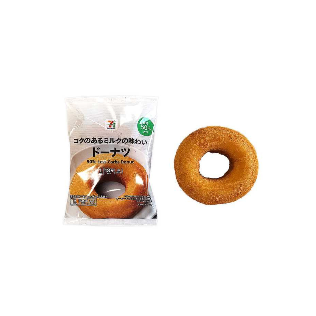 7 Premium Donuts with 50% Less Sugar | Pack of 2 | Made in Japan
